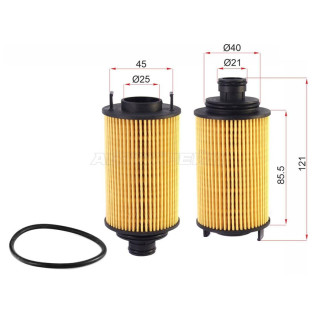 Фильтр масляный (картридж) CHERY TIGGO 3 SQRE4G16 14-/TIGGO T11 13-16/M11 10-16/ARRIZO 7 14-16 SAT