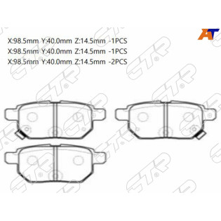 Колодки тормозные зад TOYOTA COROLLA/PONTIAC VIBE 06- CTR