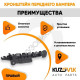 Кронштейн переднего бампера правый Chevrolet Cruze (2009-2015) KUZOVIK Кронштейн переднего бампера правый Chevrolet Cruze (2009-2015) KUZOVIK