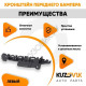 Кронштейн переднего бампера левый Chevrolet Cruze (2009-2015) KUZOVIK Кронштейн переднего бампера левый Chevrolet Cruze (2009-2015) KUZOVIK