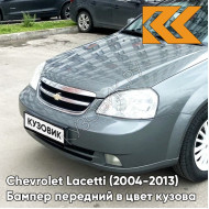 Бампер передний в цвет кузова Chevrolet Lacetti (2004-2013) седан GCV - Pewter Grey - Серый