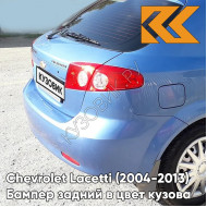 Бампер задний в цвет кузова Chevrolet Lacetti (2004-2013) хэтчбек 31U - Denim Blue - Синий