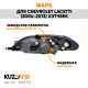 Фара правая Chevrolet Lacetti (2004-2013) хэтчбек механический корректор KUZOVIK