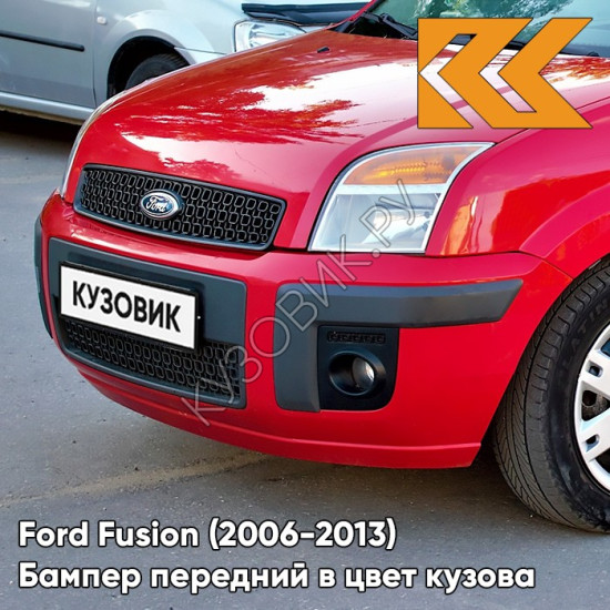 Бампер передний в цвет кузова Ford Fusion (2006-2013) рестайлинг NDTA - COLORADO RED - Красный