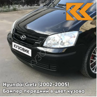 Бампер передний в цвет кузова Hyundai Getz (2002-2005) дорестайлинг EB - Ebony Black - Чёрный