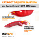 Фонарь катафот левый в задний бампер Hyundai Solaris 1 (2011-2014) седан KUZOVIK