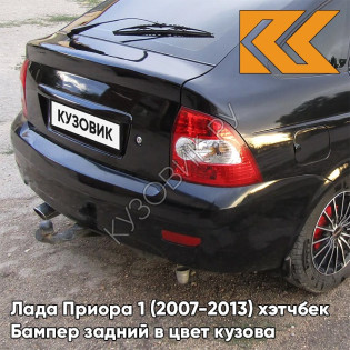Бампер задний в цвет кузова Лада Приора 1 (2007-2013) хэтчбек 490 - Астероид - Тёмно-зелёный