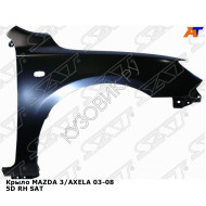 Крыло MAZDA 3/AXELA 03-08 5D прав SAT