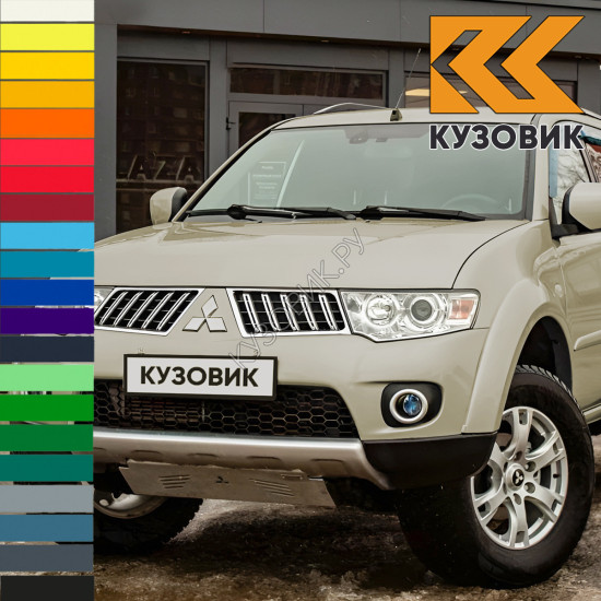 Бампер передний в цвет кузова Mitsubishi Pajero Sport 2 (2008-2013) Бампер передний в цвет кузова Mitsubishi Pajero Sport 2 (2008-2013)