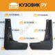 Брызговики передние комплект Nissan X-Trail (2007-2014) KUZOVIK