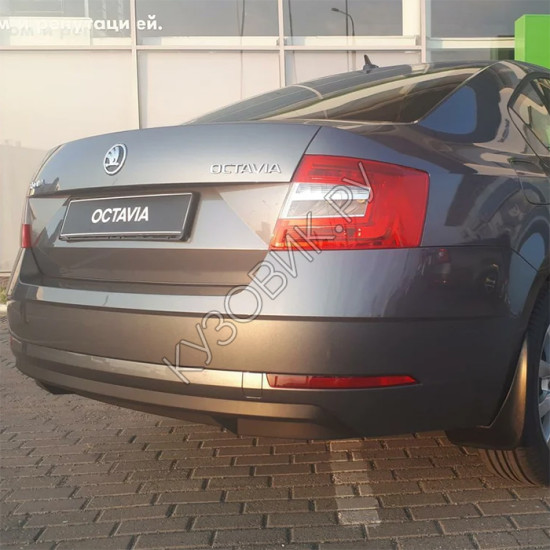 Бампер задний в цвет кузова Skoda Octavia A7 (2017-2021) рестайлинг Бампер задний в цвет кузова Skoda Octavia A7 (2017-2021) рестайлинг