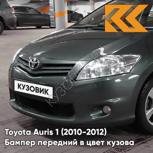 Бампер передний в цвет кузова Toyota Auris 1 (2010-2012) рестайлинг 8T8 - DARK BLUE - Тёмно-синий