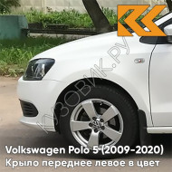 Крыло переднее левое в цвет кузова Volkswagen Polo 5 (2009-2020) седан B4 - LB9A, CANDY WHITE - Белый